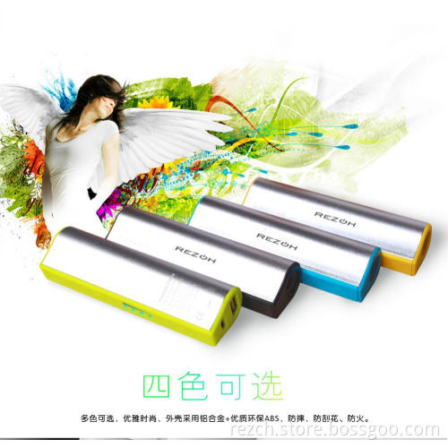 2600mAh Metal Power Bank With Flashlight